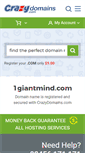 Mobile Screenshot of 1giantmind.com